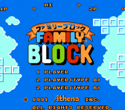 Family Block (J) [!]-video